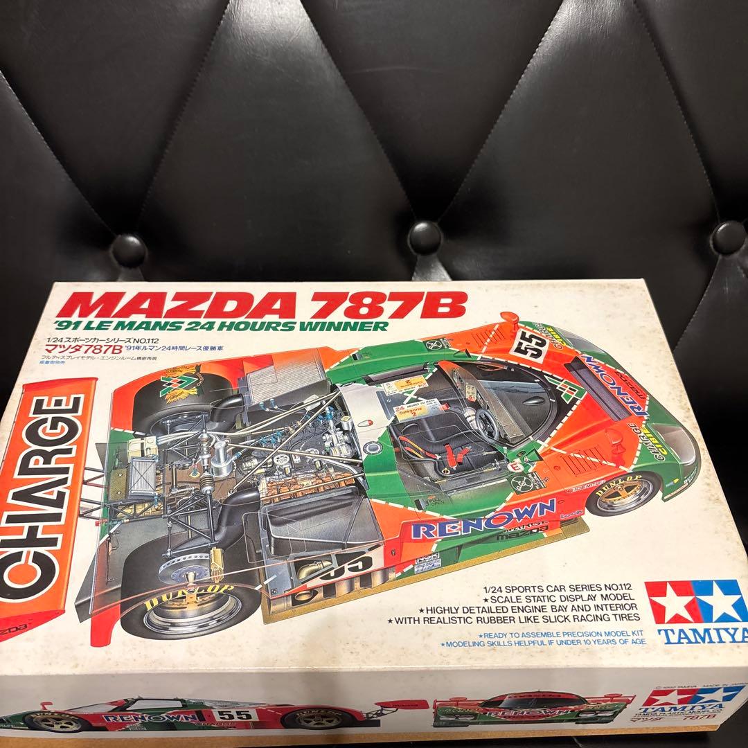 TAMIYA Mazda 787B 1/24 プラモデル