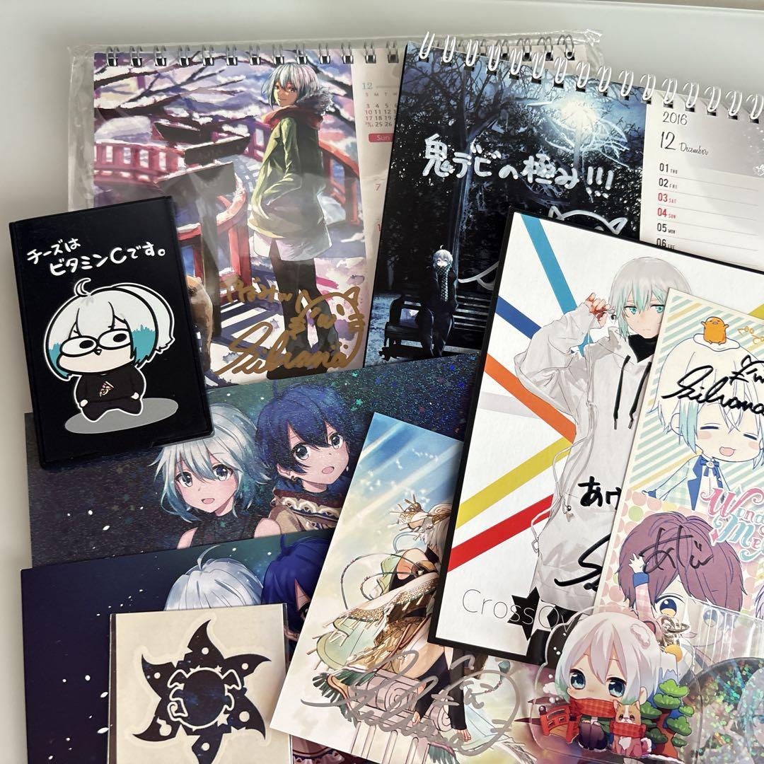 歌い手　しるばーな　グッズセット