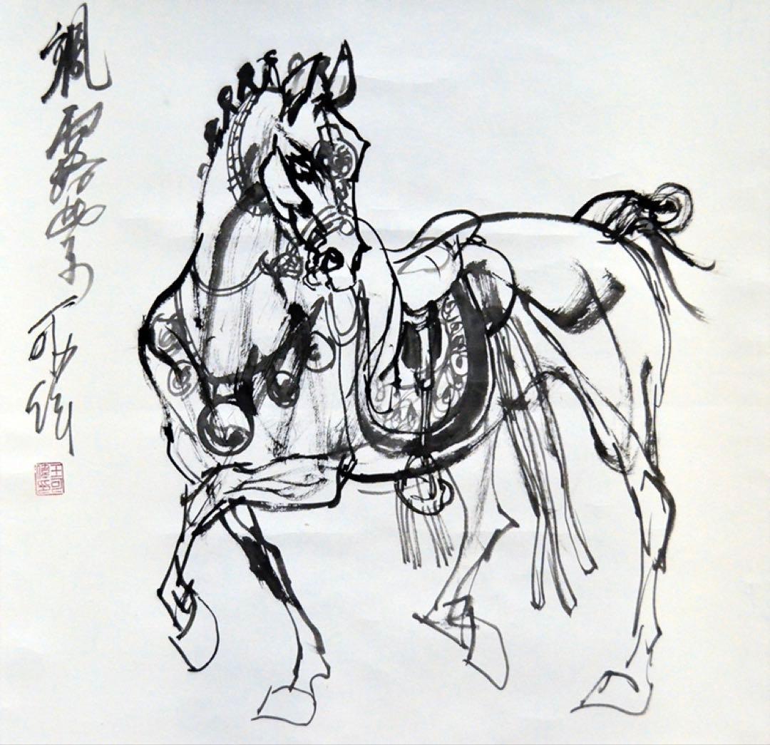 飒露紫 関羽の愛馬、戦馬、三国志の歴史、中国の著名な画家による水墨画