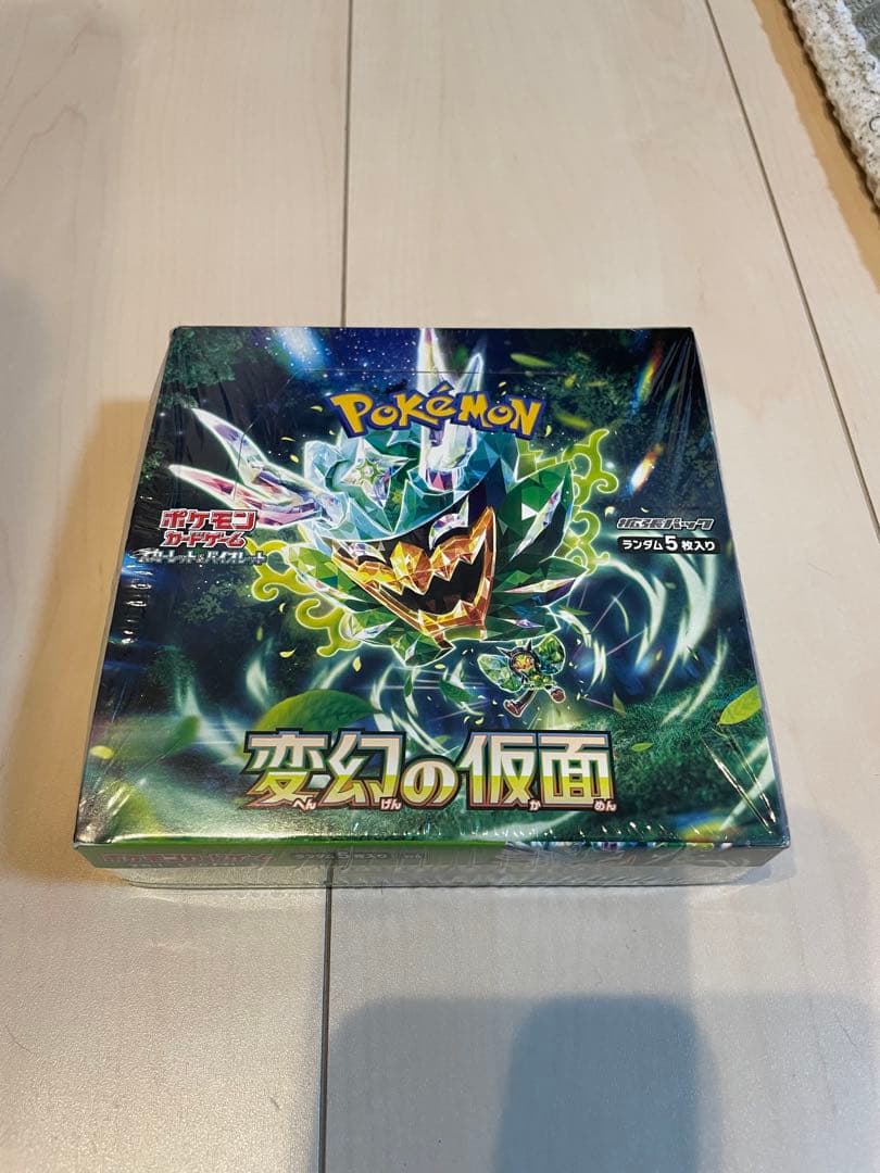 ポケモンカードゲーム 拡張パック 変幻の仮面 シュリンク付き 未開封BOX