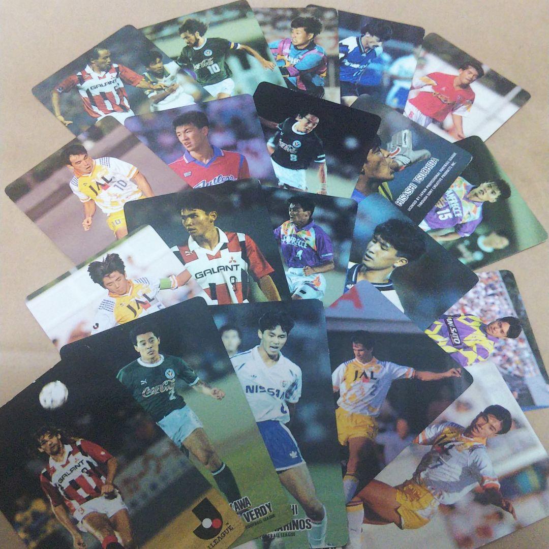 【20枚セット】初期 Jリーグ チップス 選手カード