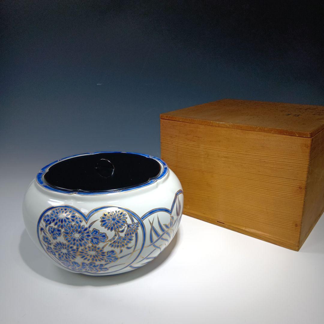 茶道具　金彩捻梅　水指　祥堂造　 共箱