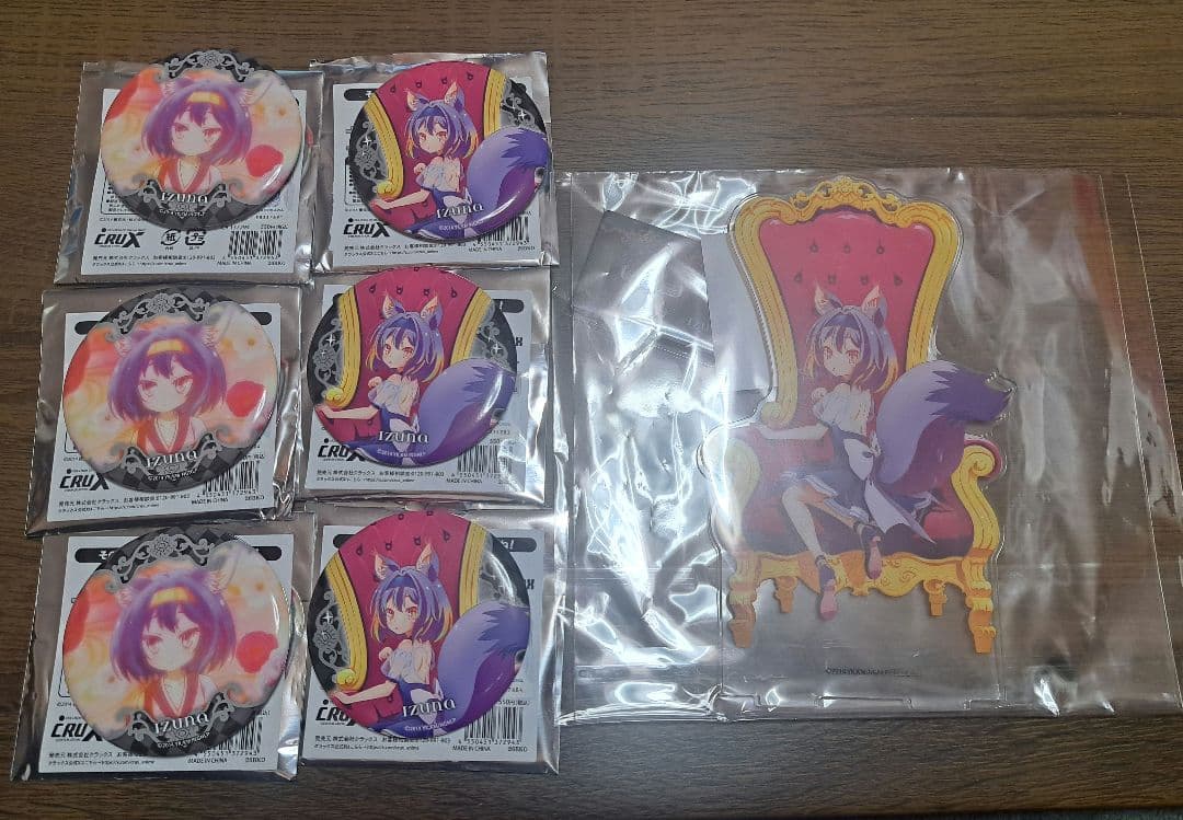 ノーゲーム・ノーライフ　ラッキーくじ缶BOX　いづな②