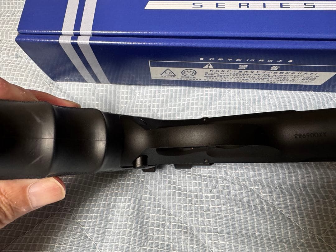 KSC Cz75 Hogue HW ガスブローバック 本体