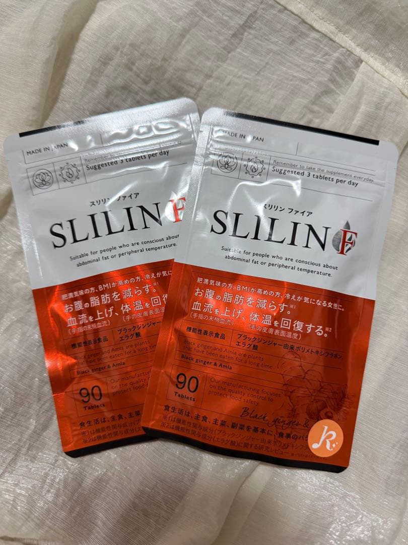 スリリンファイア　ダイエットサプリ 90粒