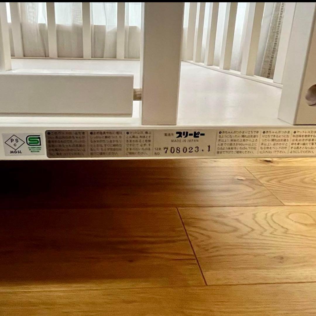 ✴︎週末SALE✴︎ 日本製　ベビーベッド ハイタイプ　レギュラー　ホワイト