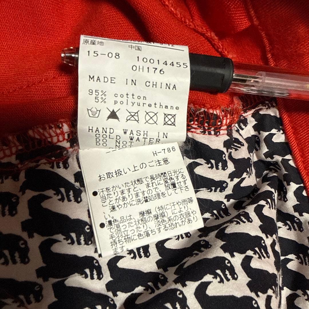 PEARY GATES ストレッチ ゴルフパンツ サイズ4 レッド オレンジ