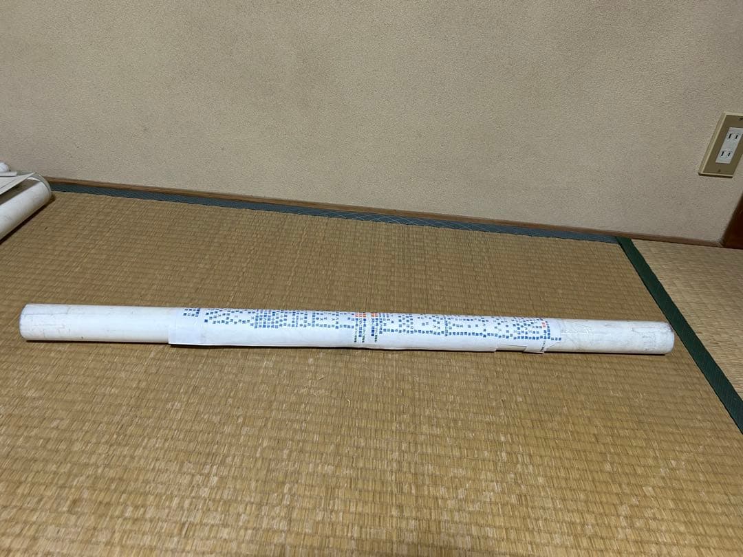 京阪バス　方向幕　セ一ル品