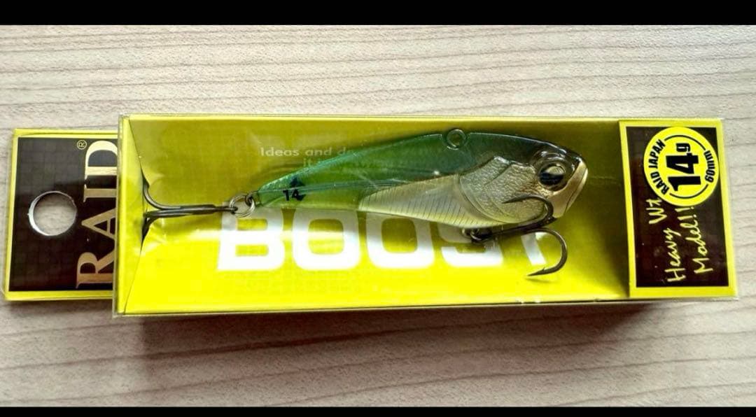 ⭐️虎枠⭐️5点セット＋ブースト