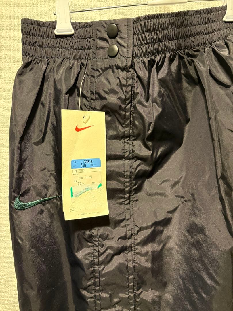 NIKE バスケ　サイドフルオープンパンツ　ヴィンテージ　M