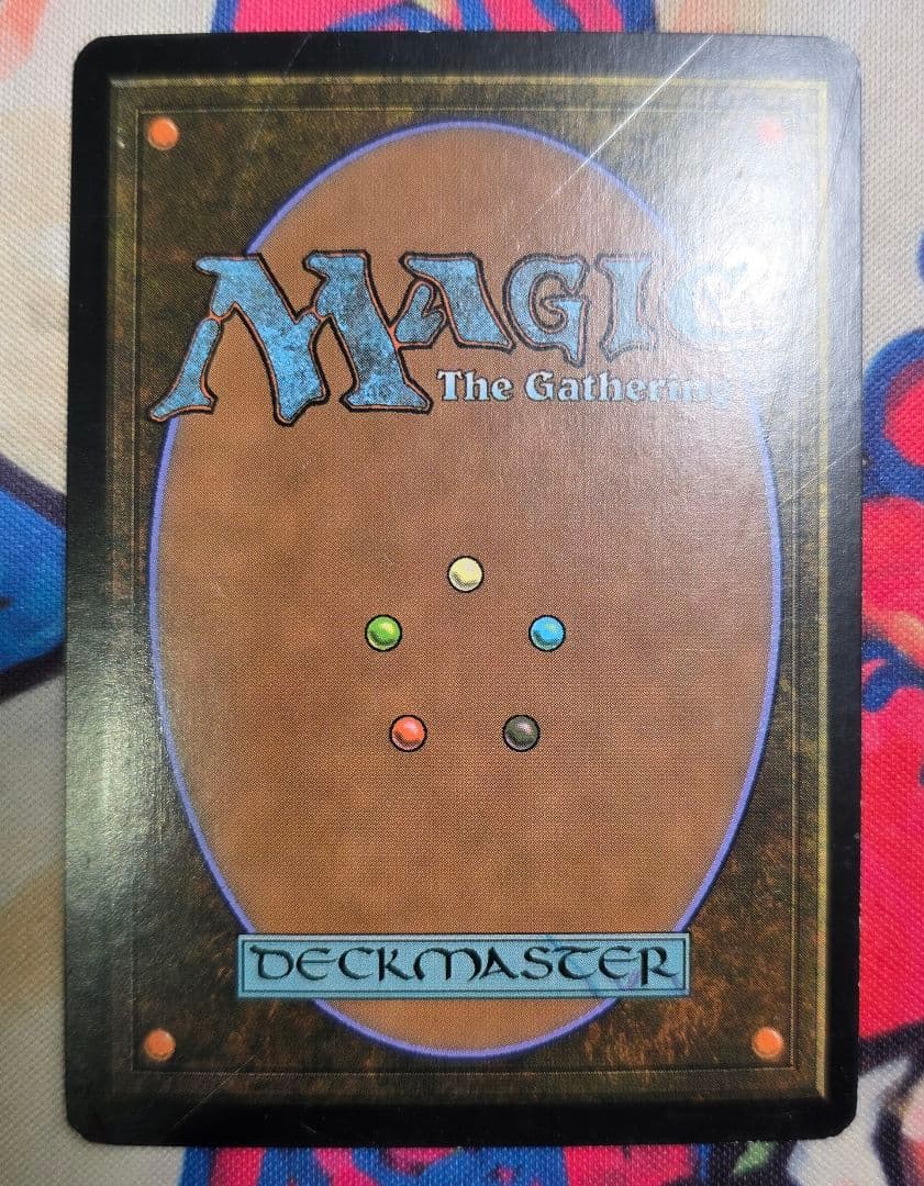 MTG PLC 次元の混乱 ドラゴンサイクル ロシア語版 foil 4枚セット