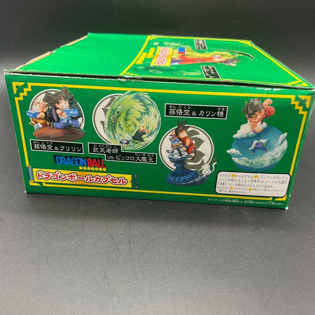 ◯ドラゴンボールカプセルドラカプ ぶったおせピッコロ大魔王クライシス編