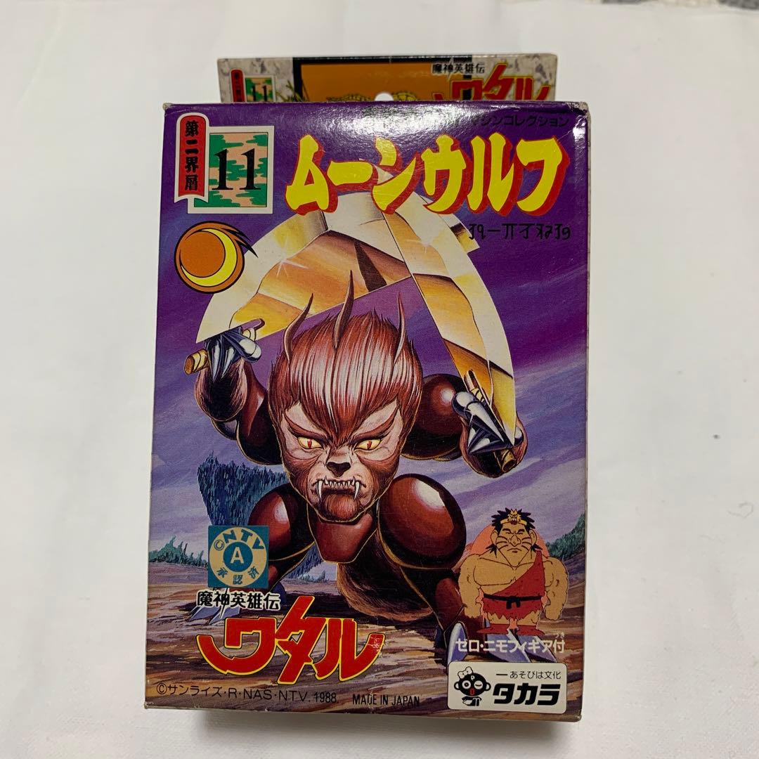 旧タカラ【マル秘新聞付き】魔神英雄伝ワタル　ムーンウルフ