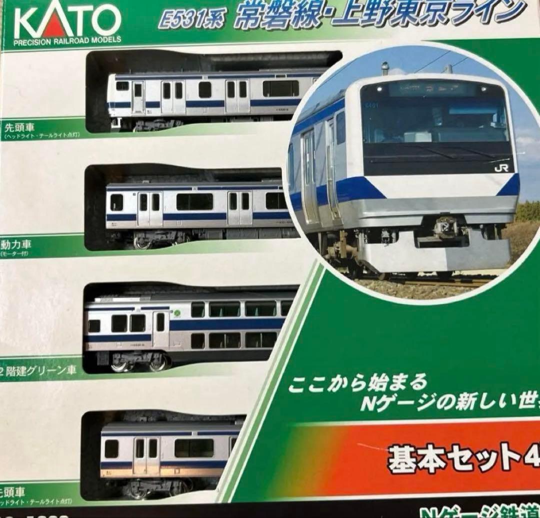 エ*ゴ様 12月末まで　KATO E531系　常磐線　Nゲージ