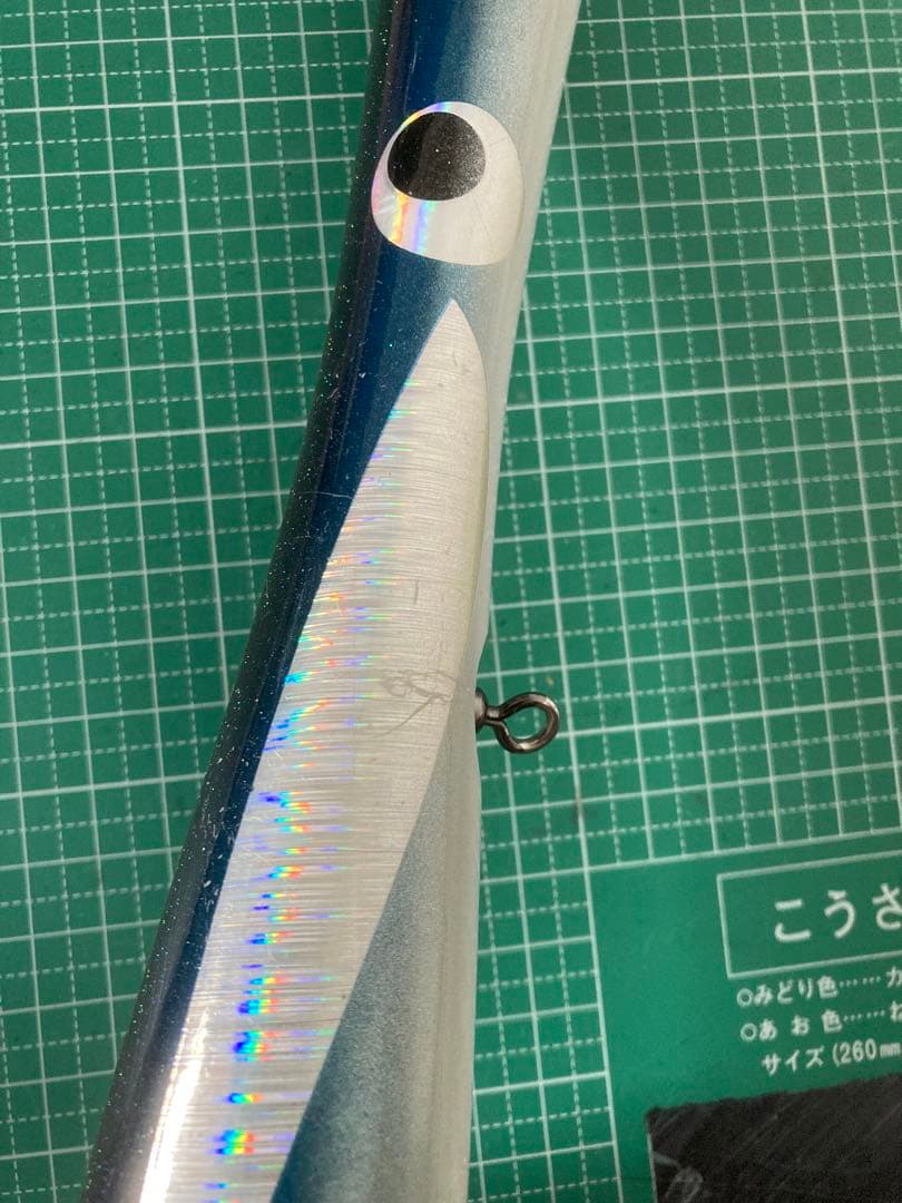 スカイグレイ コイノボリポッパー フィッシャーマン ロングペン ウッドプラグ3本