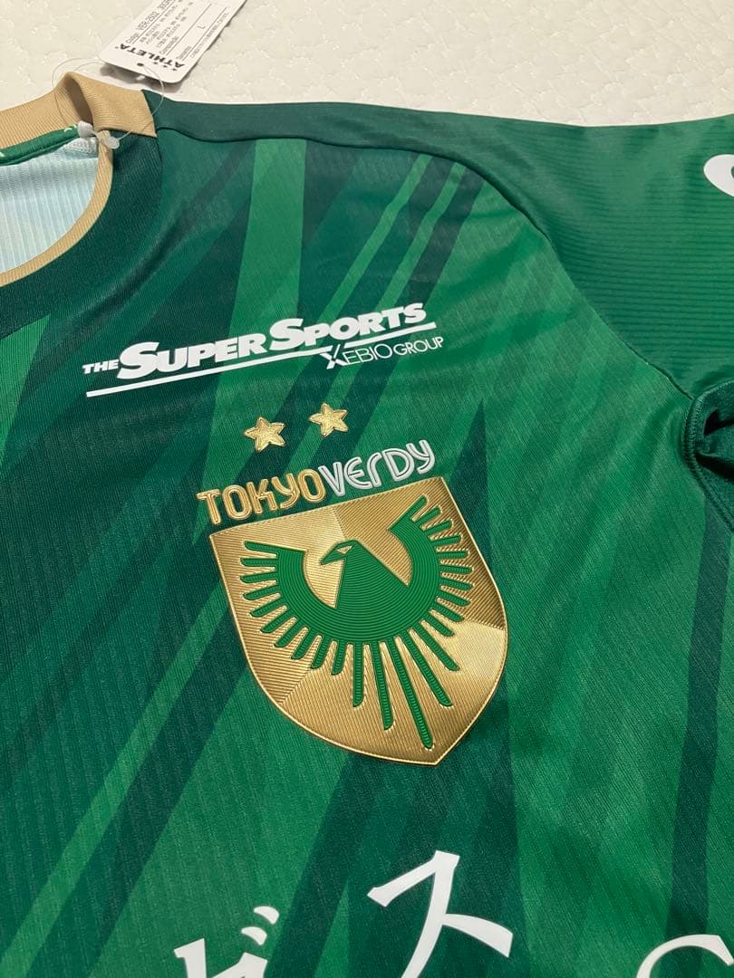 東京ヴェルディ 2025オーセンティック　11番 山見選手