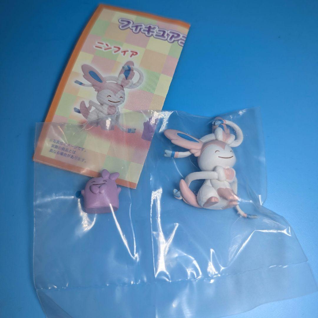 絶版　未開封　ポケセン限定　へんしん！メタモンシリーズニンフィア　ガチャガチャ