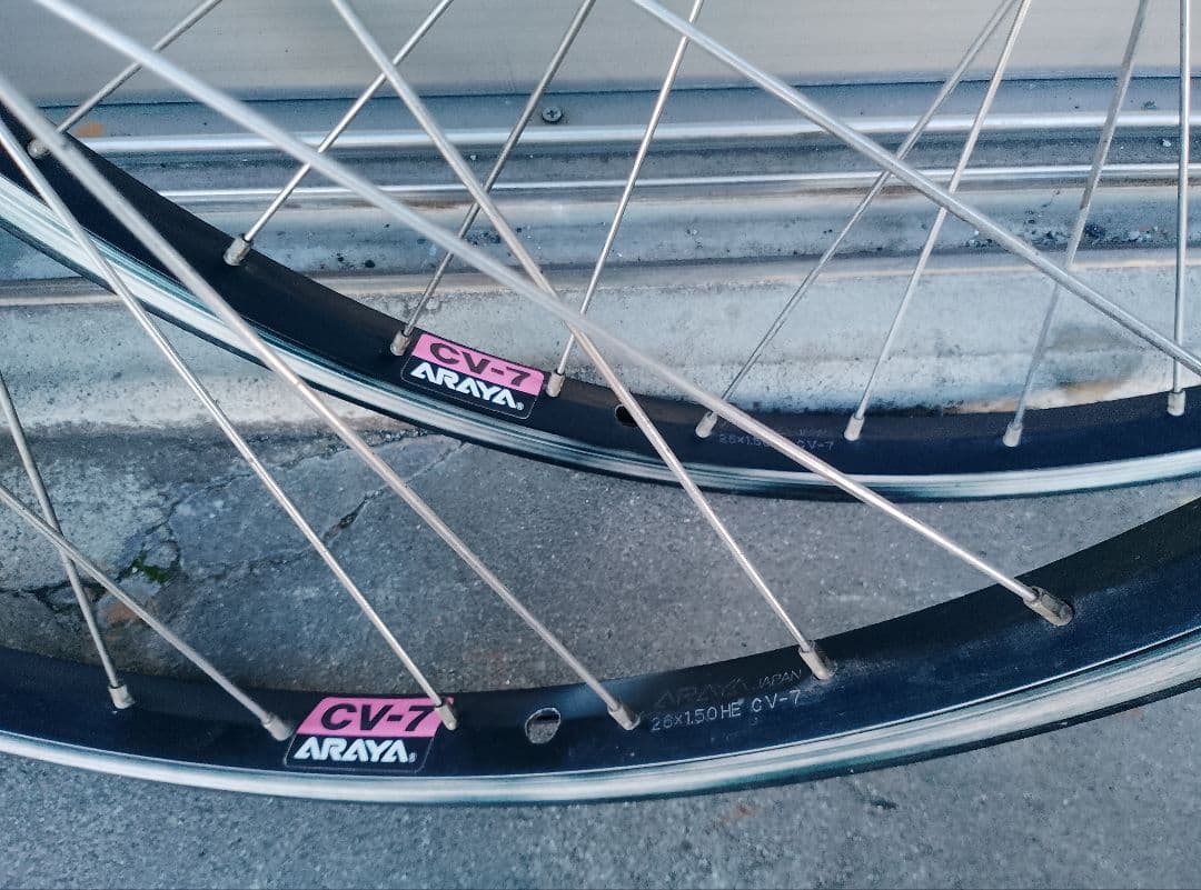 26インチ ホィール　ARAYA CV-7 HB-RM50 FH-HG50