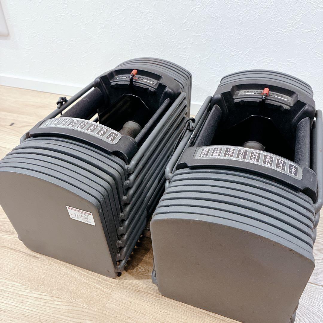 ①ADJUSTABLE DUMBBELL 26kg 可変式ダンベル 筋トレ