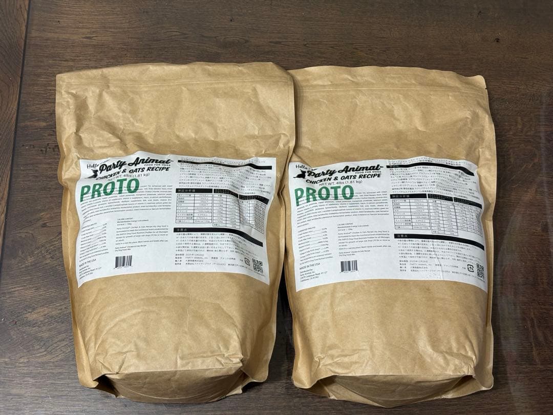 パーティアニマル ドッグフード チキン&オーツレシピ 1.81kg