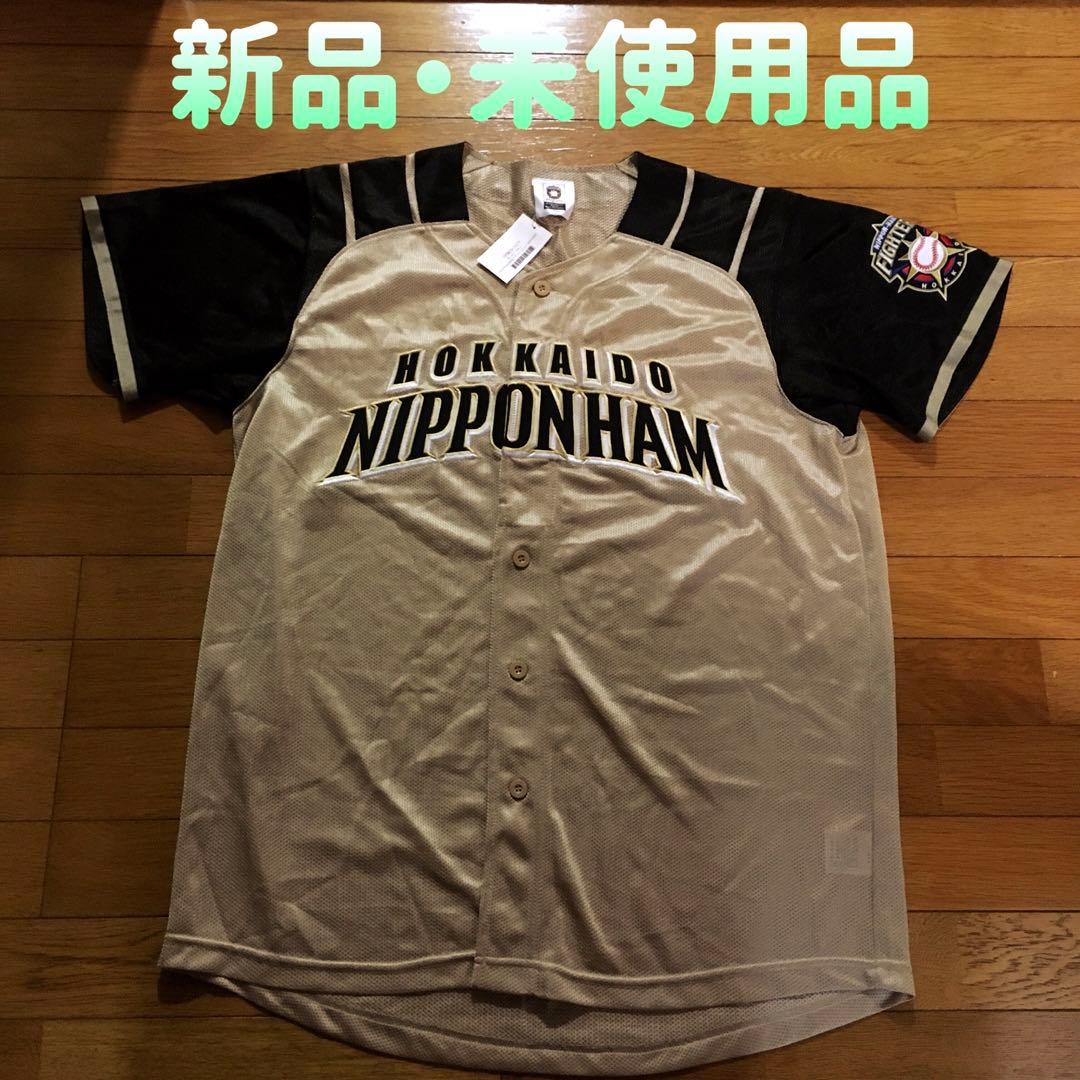 【新品】ミズノ　北海道日本ハムファイターズ　ユニフォーム　ゴールド　メッシュ素材