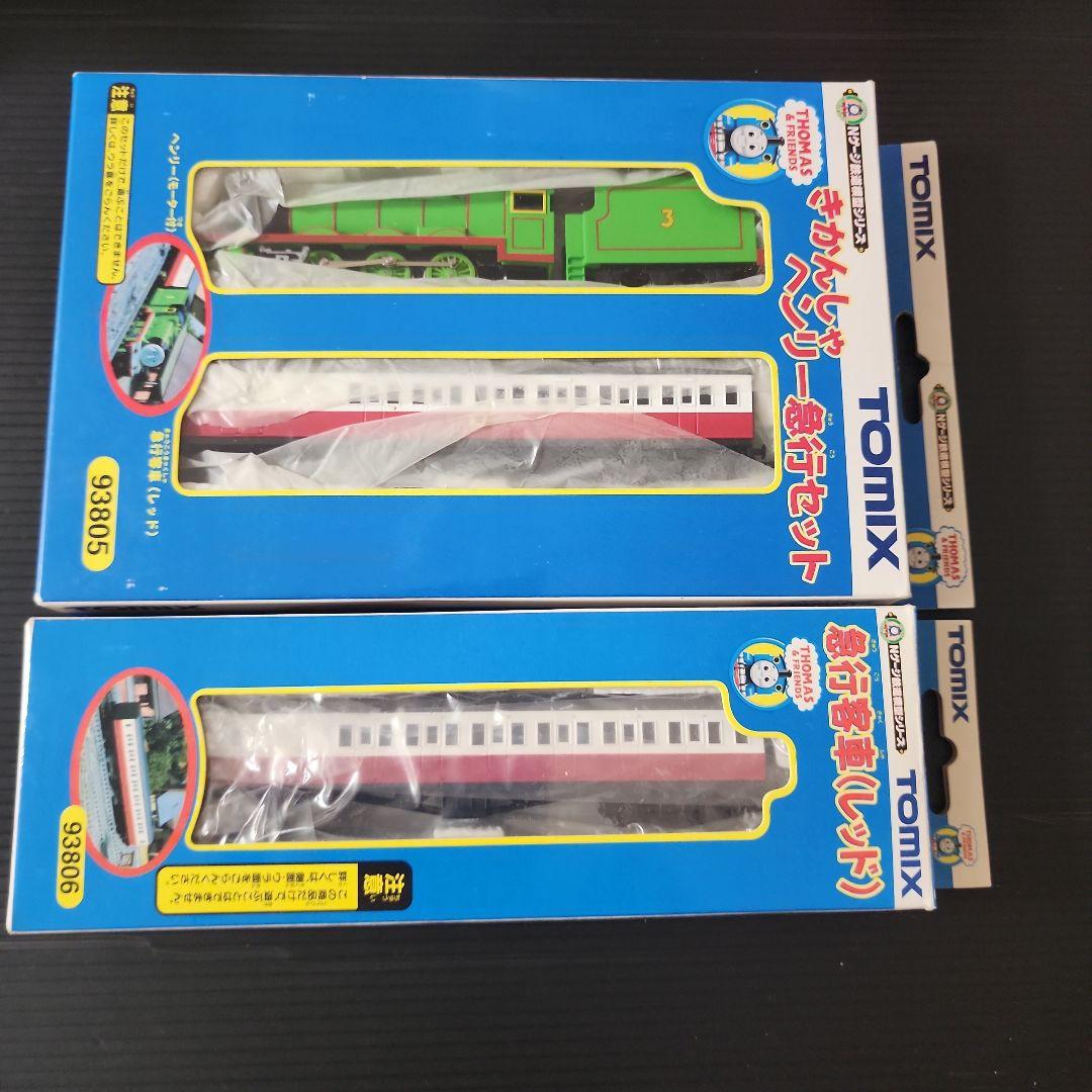 NゲージTOMIX 93805きかんしゃヘンリー急行93806急行客車(レッド)