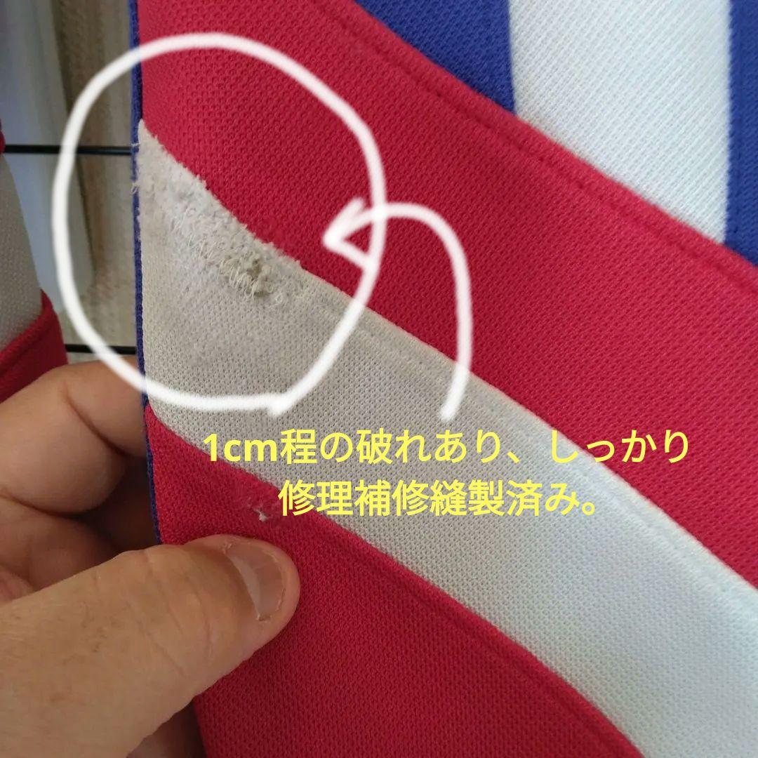 adidasデサント時代90年代前半の トーニングジャケット＆パンツ セット2L