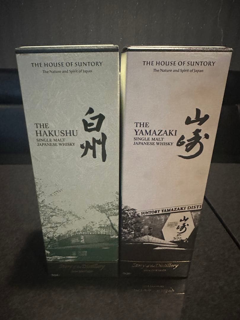 SUNTORY ストーリーオブザディスティラリー2024 2本セット