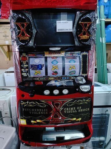 X-JAPAN スロットマシン 本体 XJAPAN パチスロ 実機