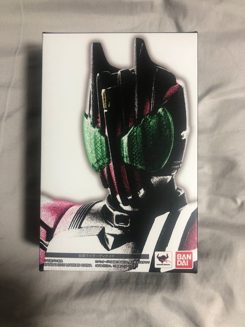 真骨頂　仮面ライダーディケイド