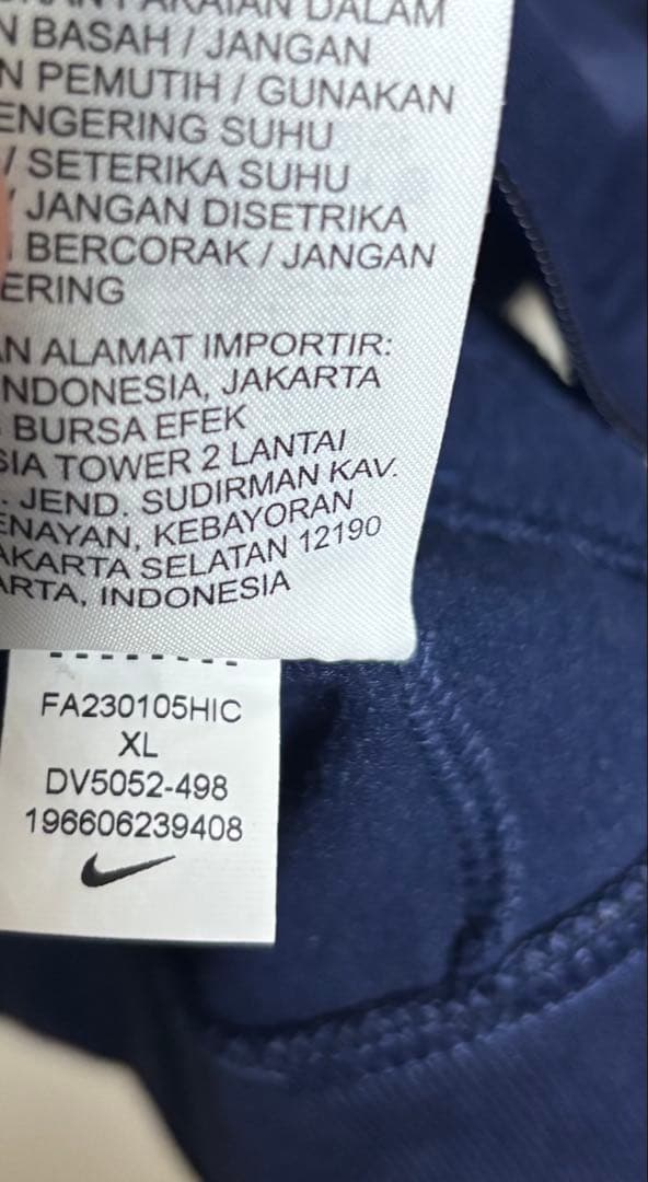 23/24 パリSG アンセムジャケット セットアップ　XL