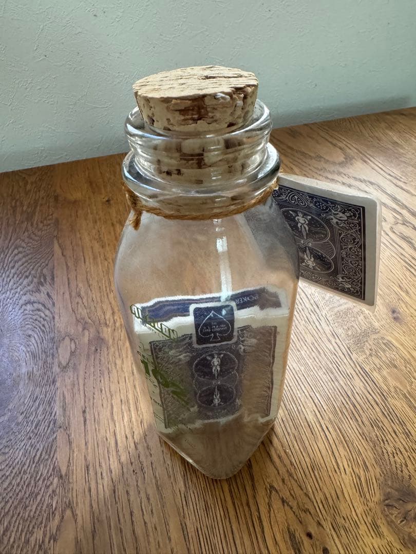 レア Anything Is Possible Bottle 絶版