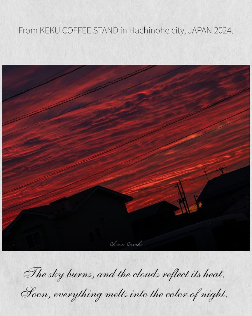 夕空 写真 額付き アート A3 夕焼け