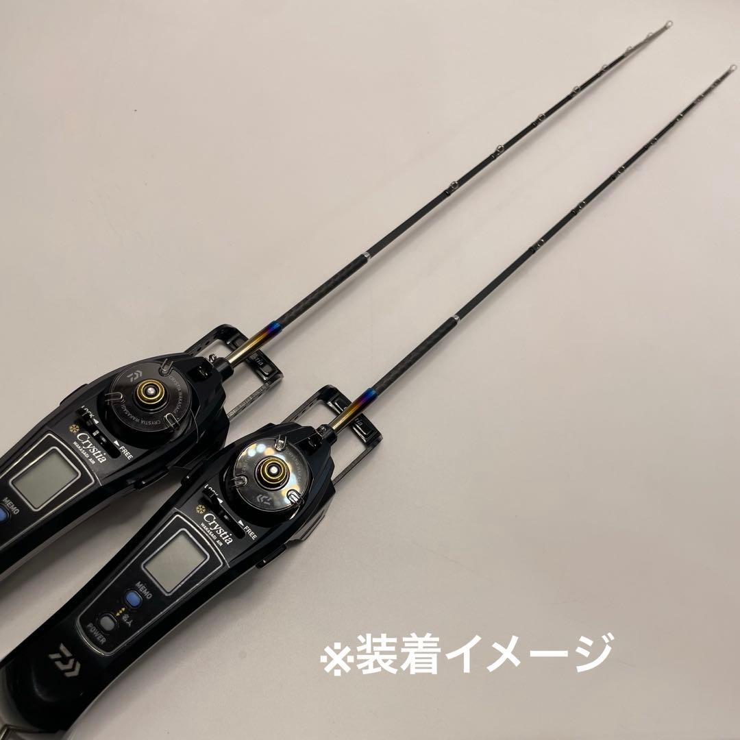 ヨシカツ サクマ様　公魚　ハンドメイドロッド 先調子（極軟）35cm