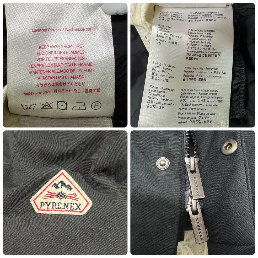 R2D2様洗える】PYRENEX BELFORT ダウンジャケット ブラック S