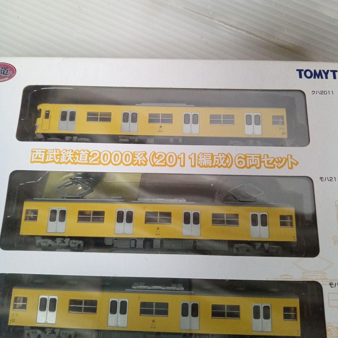 西武鉄道2000系 (2011編成) 6両セット未使用