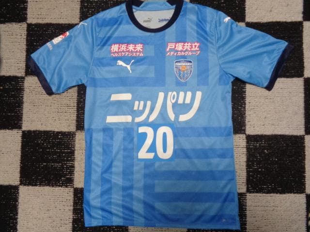 【プーマ】横浜FC熊倉彩華モデルユニフォームサイン入りLJリーグなでしこ