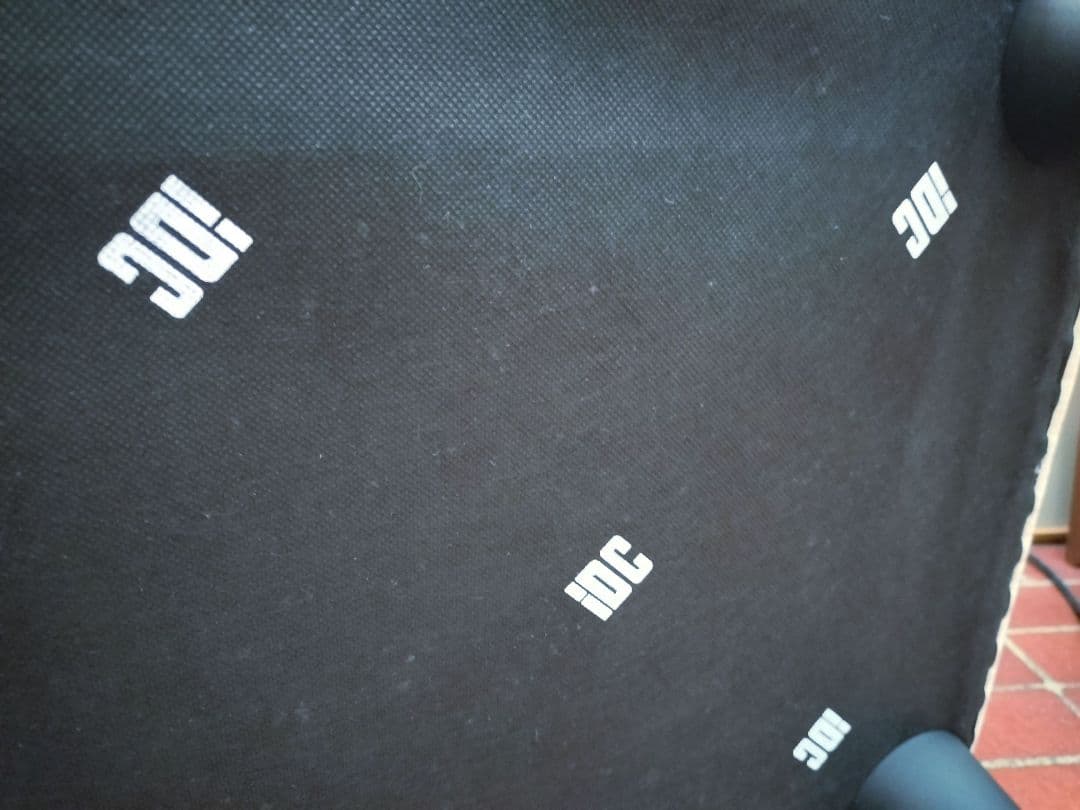 IDC大塚家具 オースチン オットマン フットスツール 総革