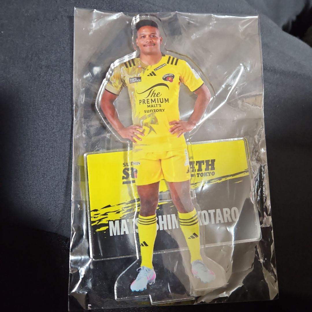 サンゴリアス　松島幸太朗選手　アクリルスタンド