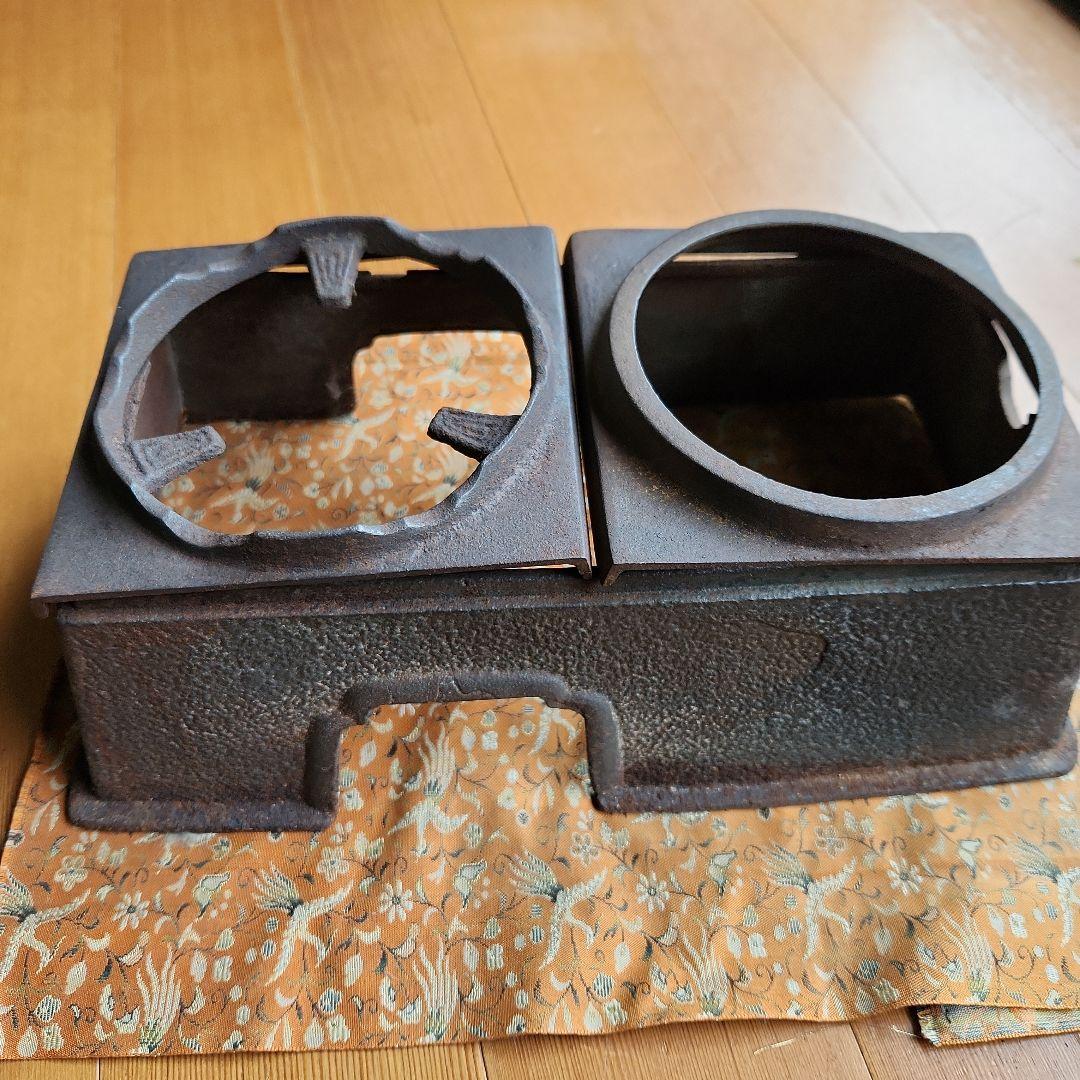 長火鉢鉄生五徳コンロ　茶道具