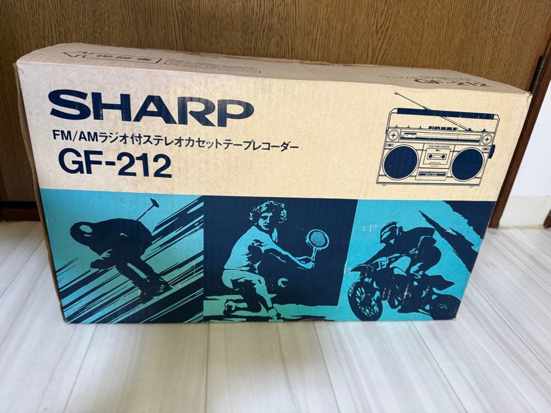 【美品】【完品】SHARP GF-212 ラジカセ FM/AMカセットプレーヤー