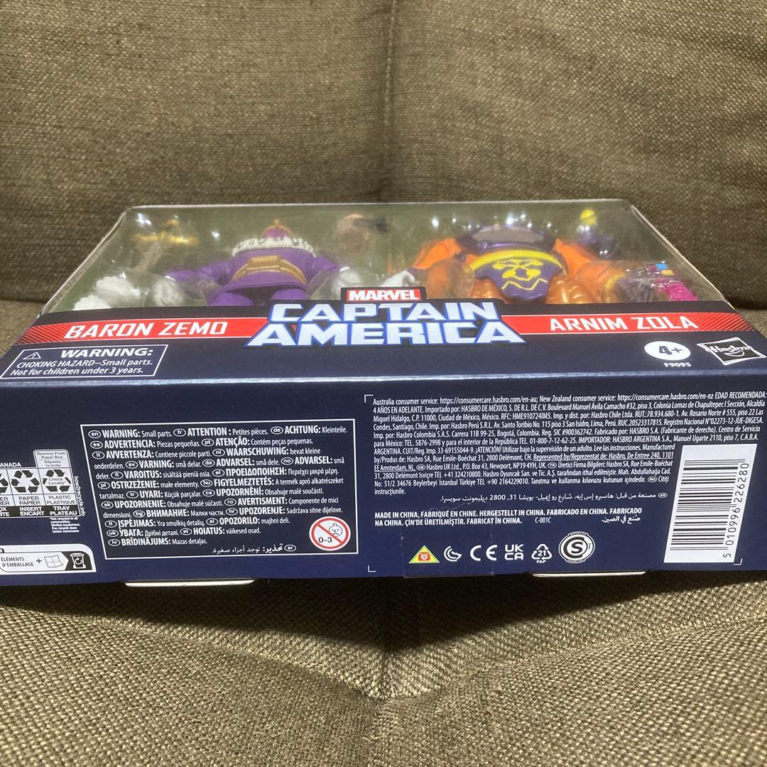 【新品未開封】 マーベルレジェンド バロン・ジモ&アルニム・ゾラ 正規品