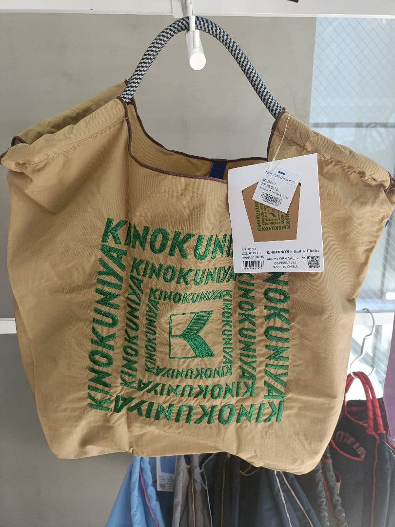 紀伊国屋 BALL＆CHAIN コラボ エコバックKINOKUNIYA