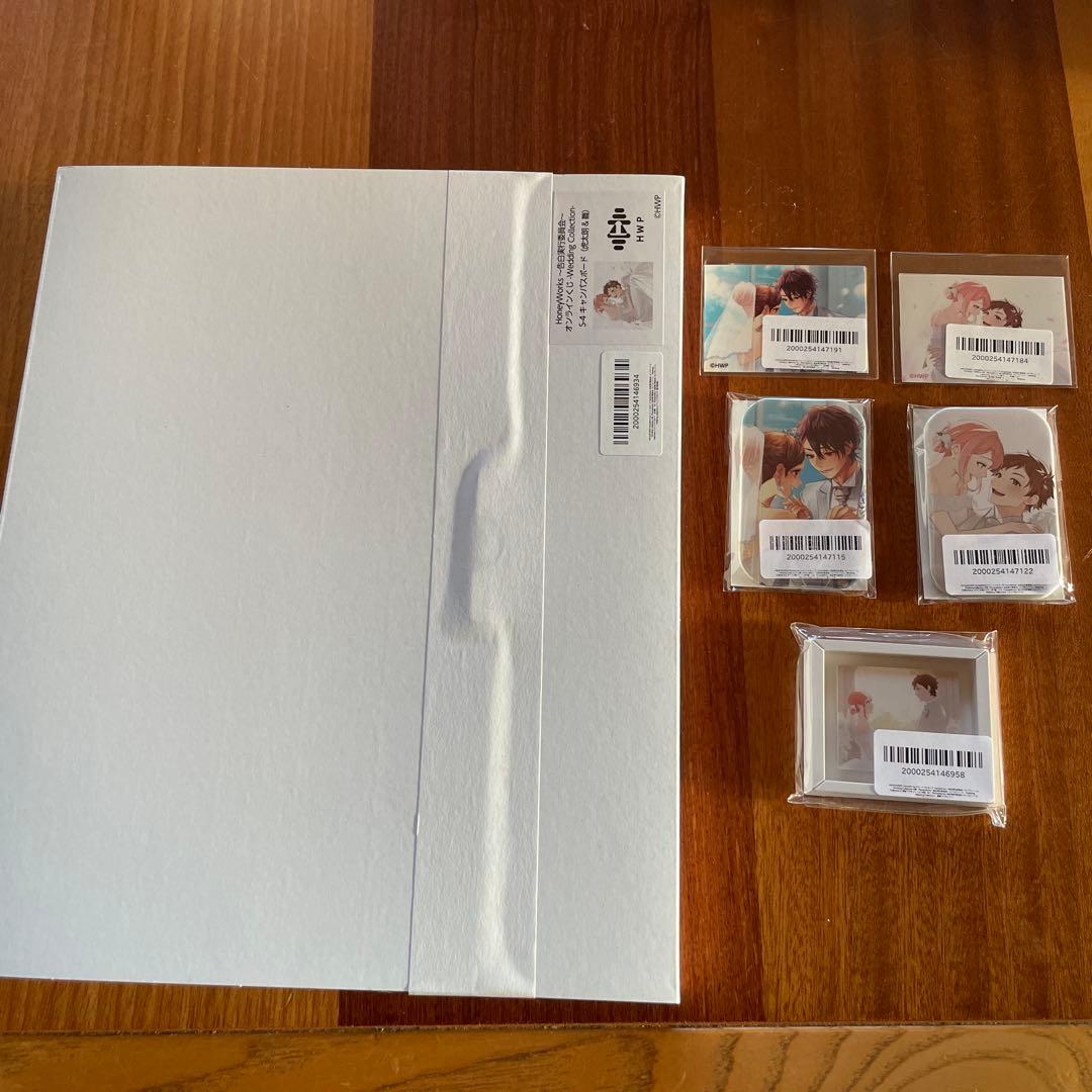 honeyworksオンラインくじ(9点セット)