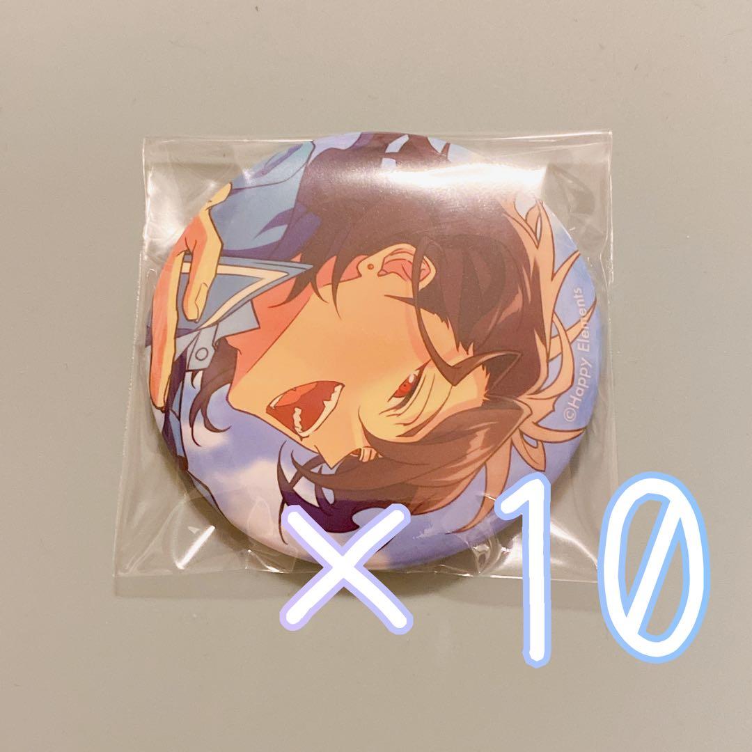 あんスタ イベコレ缶バッジ オルタード casual 朔間零①