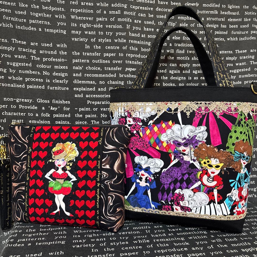 ロラライハリス♡ハンドメイド　トートバッグとポーチ　wasabi様