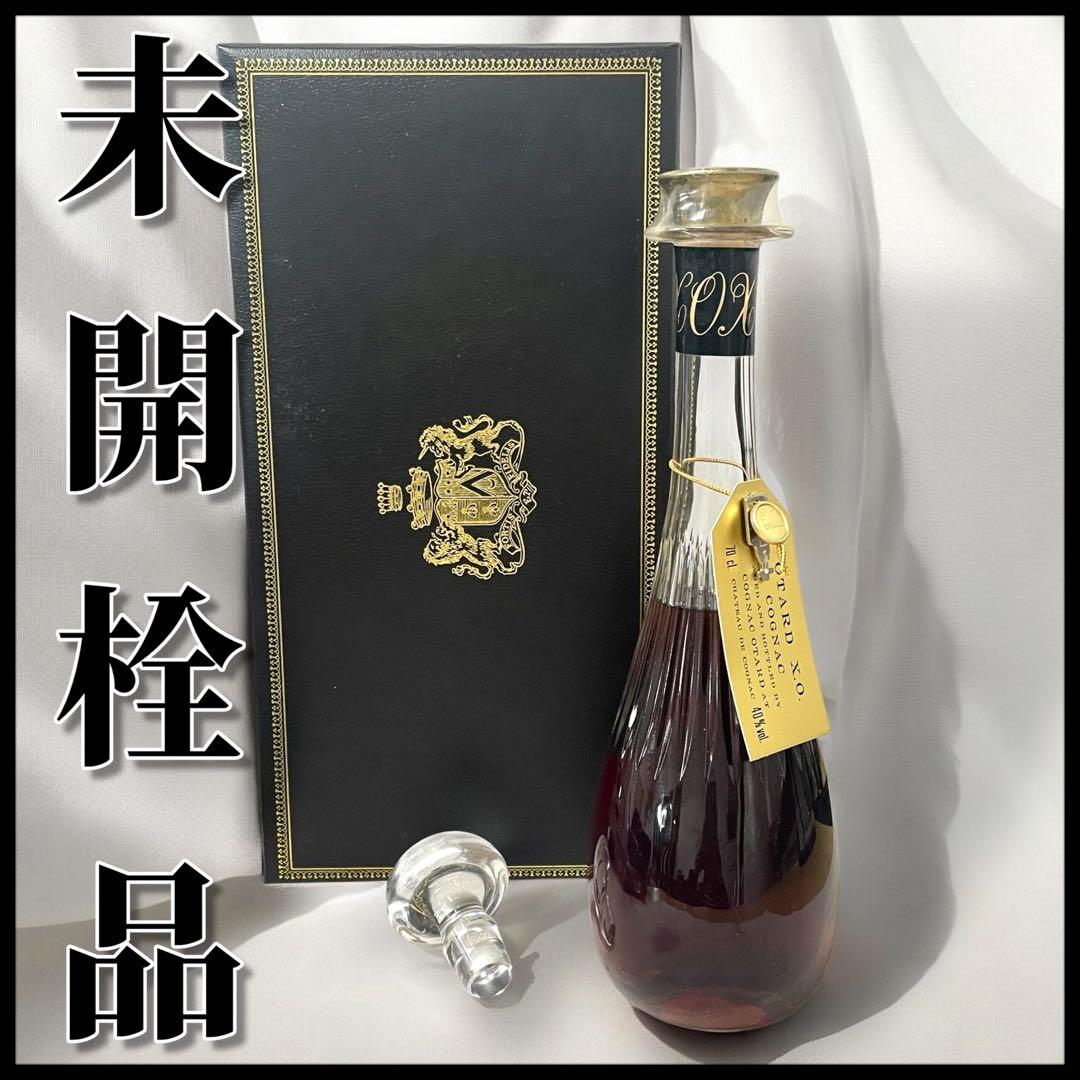 【未開栓】OTARDオタードXO /サンルイクリスタルデカンタ型