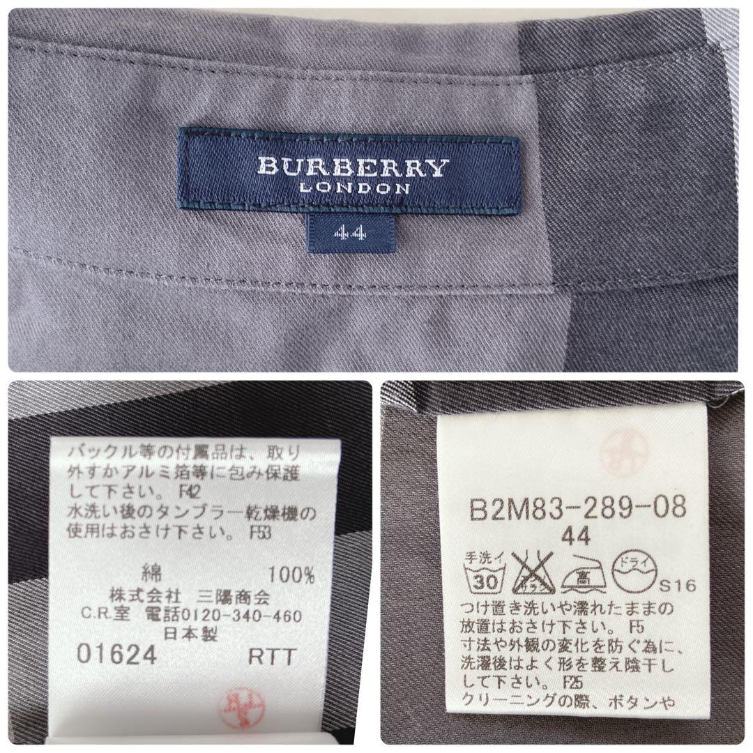 ✨美品✨バーバリーロンドン✨メガチェック　長袖シャツ　サイズ44 レディース