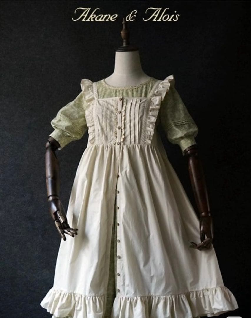 Akane & Alois ノースリーブワンピース エプロン　2枚