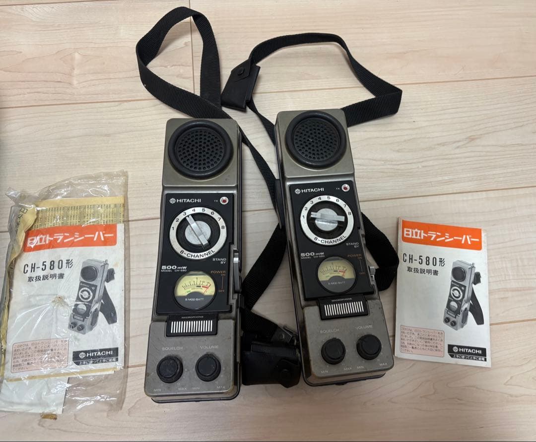 市民ラジオ　日立 CH-580